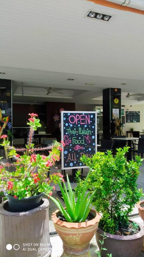 卡塔海滩一室公寓酒店 外观 照片