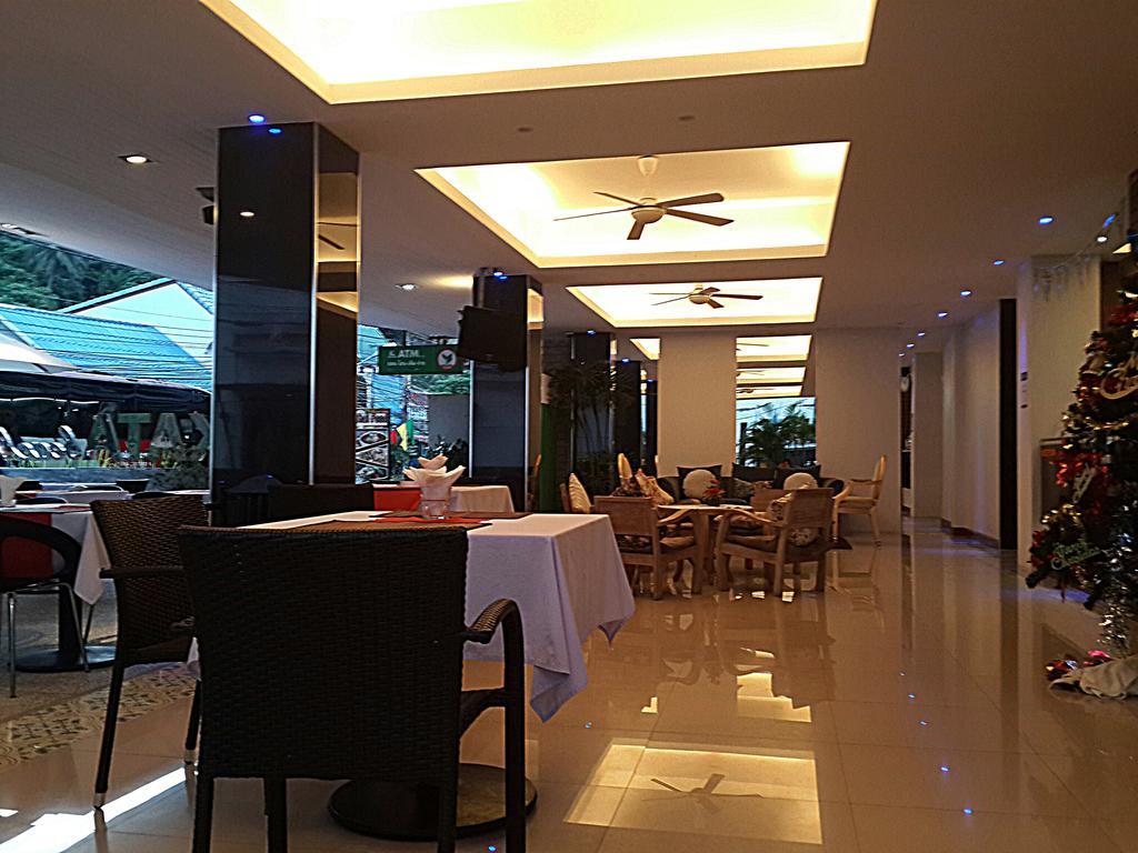 卡塔海滩一室公寓酒店 外观 照片